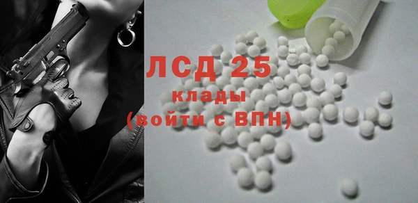 герыч Арсеньев