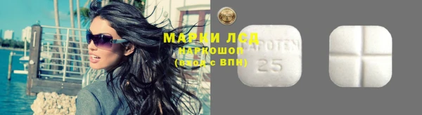 герыч Арсеньев