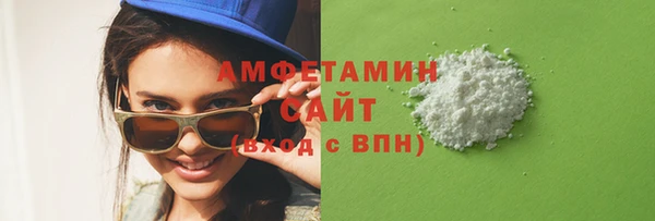 кокаин колумбия Алексин