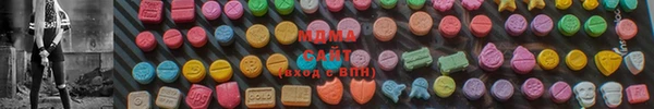кокаин перу Алексеевка