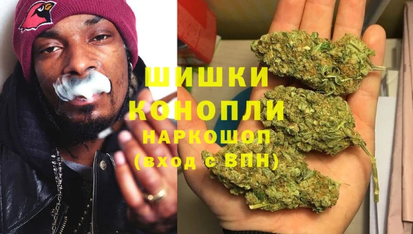 кокаин перу Алексеевка