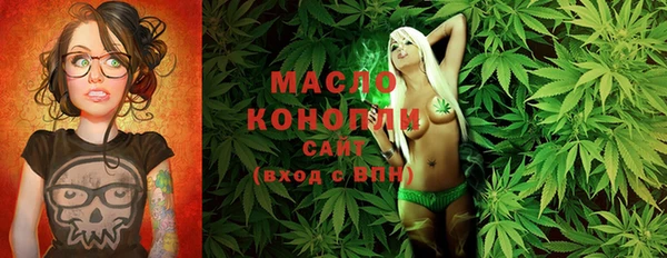 бошки Аркадак