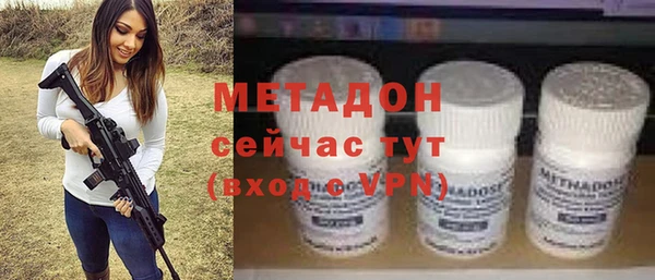 герыч Арсеньев